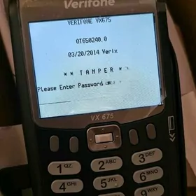 Терминал/Terminal