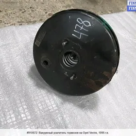 vakum Opel Vectra 95