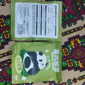 Goz maskasy (Маска для глаз)