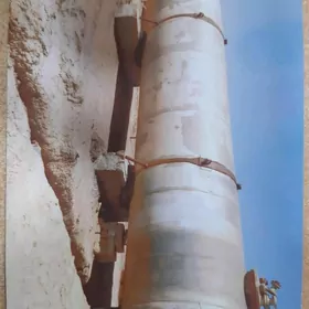 Sisterna alyuminewaya 60 tn.