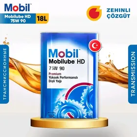 Mobil Mobilube HD 75W90 18L