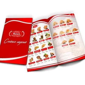 Wizitka,Flaýer,Buklet