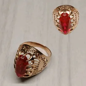 Gyzyl Золото gadymy güneşýüzük