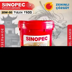 Sinopec 20W50 (T500) 18L, 200L
