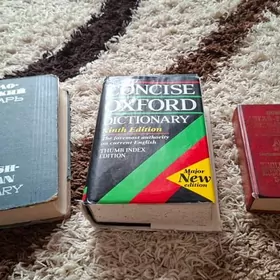 продам книги