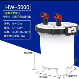 Фильтр для аквариума