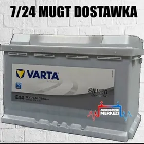 📢 AKUMULÝATOR 🛑 VARTA 12V 77AH