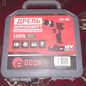 zarýabni şuruowýot 2 batarýali