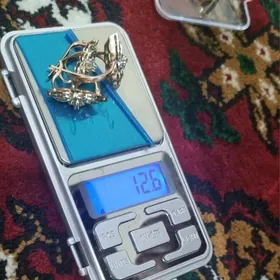 Ереван бриллиант комплект