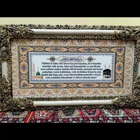 PARTRET AŸATLY KURS (KARTINKA)