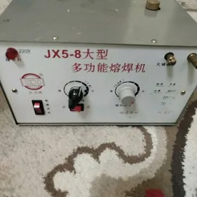 Паяльная лампа