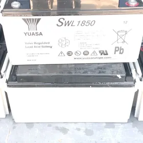 akamulýatyr batereý