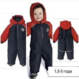 комбинезон утеплённый