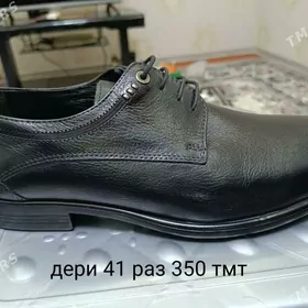 обувь мужские