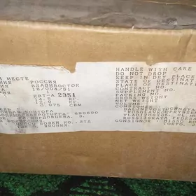 Toyota вязальная машина