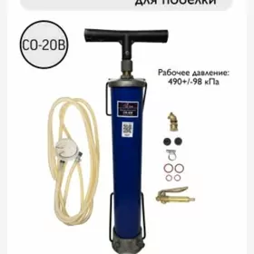 краскапульт/ hek sepyän aparat