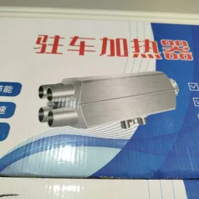 AWTANOMKA . PEC. ULSY. DEMIR.