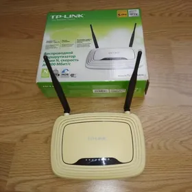 tplink router
