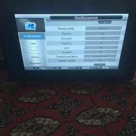 телевизор стар сат