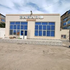 satlyk magazin dukan