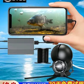 balyk lotga tor spilnik aw рыб