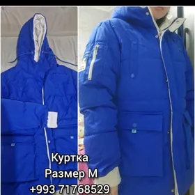 Куртка коженка