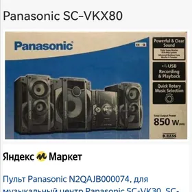 Pecka 3000 watlyk ulysy