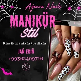 Маникюр педикюр воск мастер