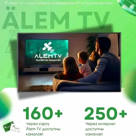 D Alem tv töleg hyzmatlari