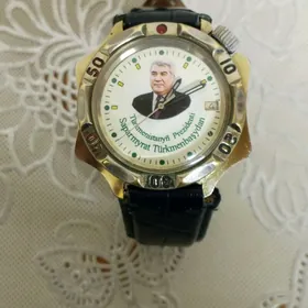 Часы наручные, El sagady