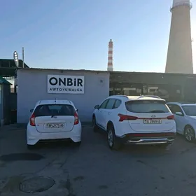 Awtoyuwalga. Awtomoyka