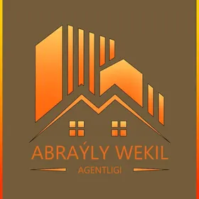 центр города