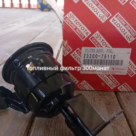 топливный фильтр пикап .прадо