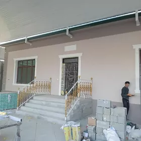 USDA. NEMONT  IŞLERI.  ETŸAS