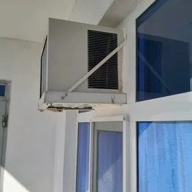 Grre Akoni Kondinsiner