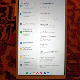 samsung tab A7 lite