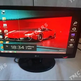 LG manitor we Filips