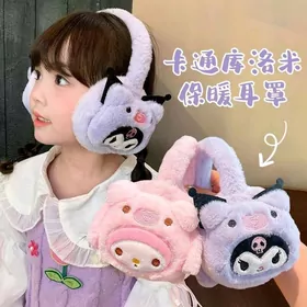 çağa gulaga dakylyan