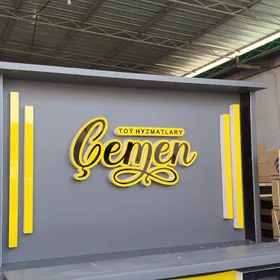 disayner -дизайнер