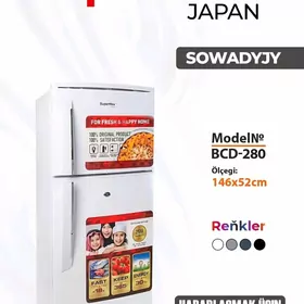 SUPERMAX JAPAN HOLODYLNYK 1.5M