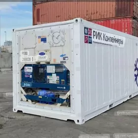 marazilnik kontenir 6metr 20to