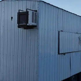 BUTKA MAGAZIN HEM JAY