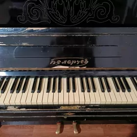 pianino
