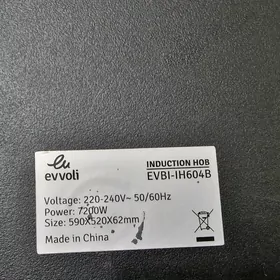 Индукционная плита