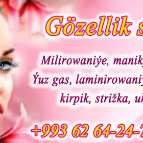 Salon, Салон (Yerewanskaya)