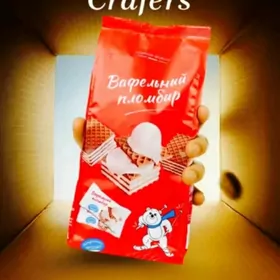 Targowy (торговли)