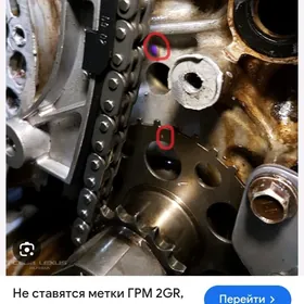 3.5 golowka klapyn natajitiler