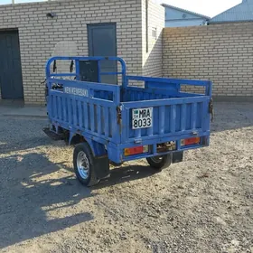 Fekon FK200-14G 2017