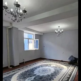 Продаётся квартира