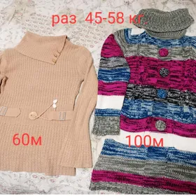 зимние вещи, куртка,сапоги,